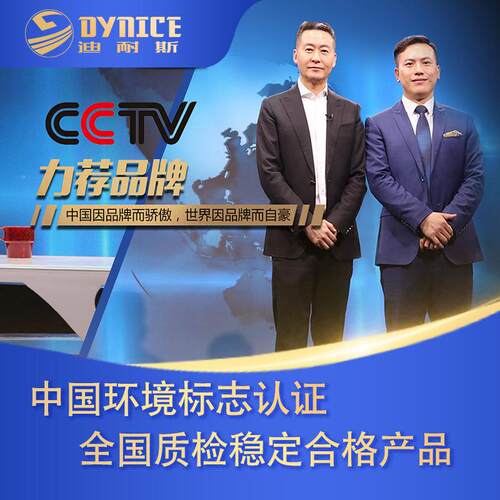 儿园仿真人草坪人幼儿园人工假草皮儿童环保幼绿塑造料地毯户外防