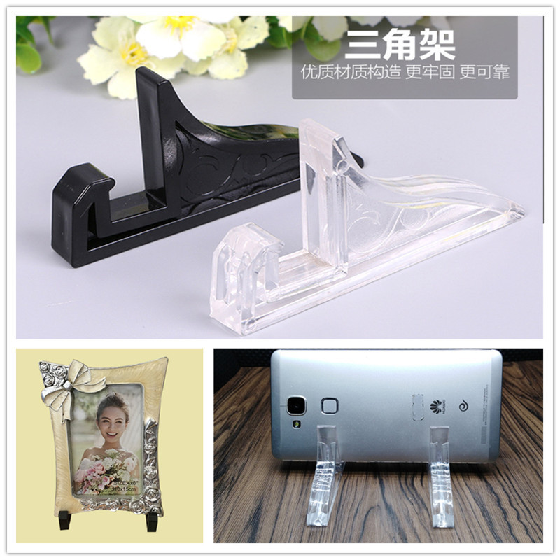 水晶相框支架便签底座瓷砖画底座台历座餐馆菜牌底座照片支架图片