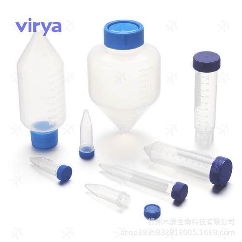 Virya? 15ml锥底离心管旋盖橙色盖袋装3101506