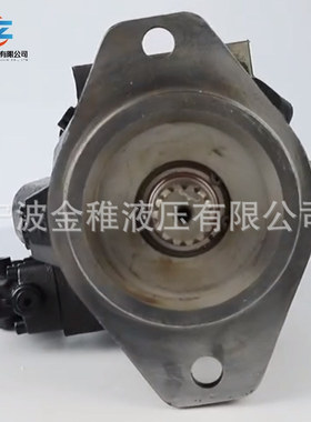 350-0666 416E 422E 428E 434E 装载用液压泵