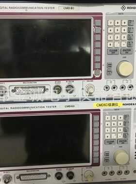 金诚电子仪器现货热卖R&S CMD60手机综合测试仪CMS50,CMS52,CMS54