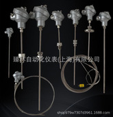 WRMK WREK 331 WRMK2 321 131