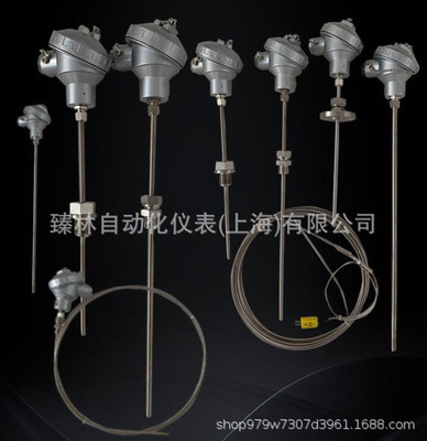 WREK-131 21/WRMK2-321/WRMK-331