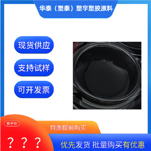 导电涂料漆石墨烯导电涂料油罐导静电石墨涂料多功能重防腐涂料