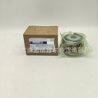 400504-00254空气滤芯工程机械配件滤清器生产厂家