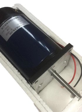 直流电机90ZYT117A3H2  220V 350W90ZYT 161A3H2   500W  4000转