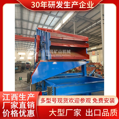 中硬度重锤式砂石生产线 实验室用移动破碎站 大口径锤式制砂机