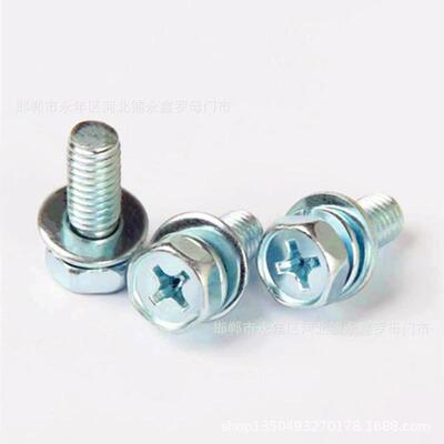 8.8级GB9074十字外六角三组合螺丝平垫弹垫螺栓M4M5*10*16*25*30