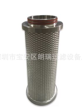 供应ULTRAFILTER滤芯P-GS05/20 超滤P-SRF05/25空气除菌滤芯