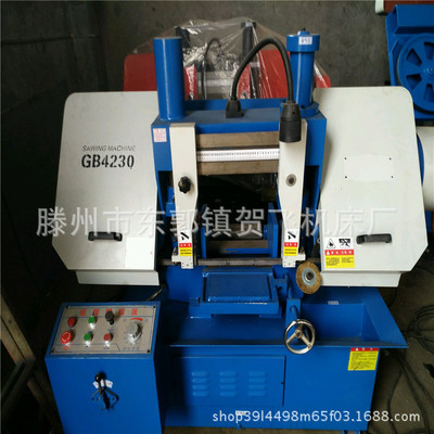 厂家直销 双立柱卧式带锯床 重力GZ4230金属半自动带锯床