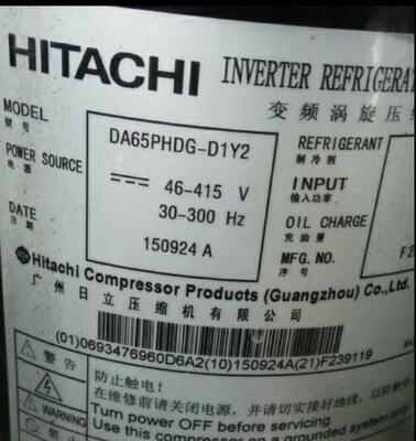 DA65PHDG-D1Y2/全新机 DA65PHDG-D1Y2