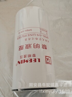 现货供应新款R928049577 滤芯 89.125-2X/H3V3-S00-0-M 齿轮箱干