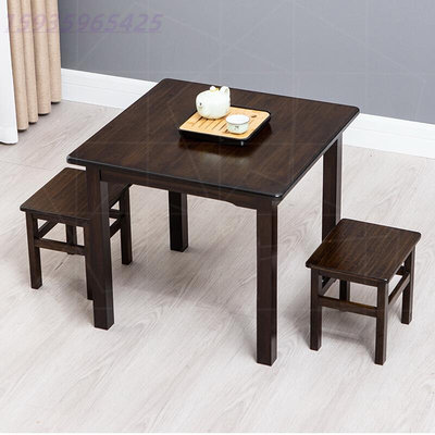 简约四方桌用客正方厅形餐桌吃饭桌实木家小户型写字楠竹学习桌子
