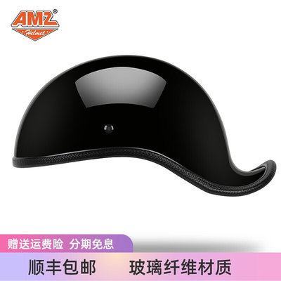 新品AMZ日式巡航网红头盔玻璃钢机车瓢盔复古贝壳翘尾四季1/2半盔