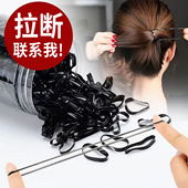 一次性橡皮筋女扎头发胶圈儿童成人小皮筋头绳加厚女生发圈头饰