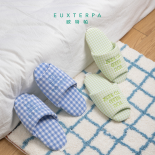 EUXTERPA欧特帕秋冬格子防滑家居室内静音甜品拖鞋 情侣地板拖
