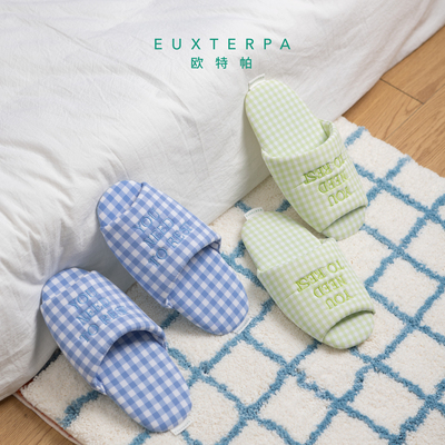 EUXTERPA欧特帕秋冬格子防滑家居室内静音甜品拖鞋情侣地板拖