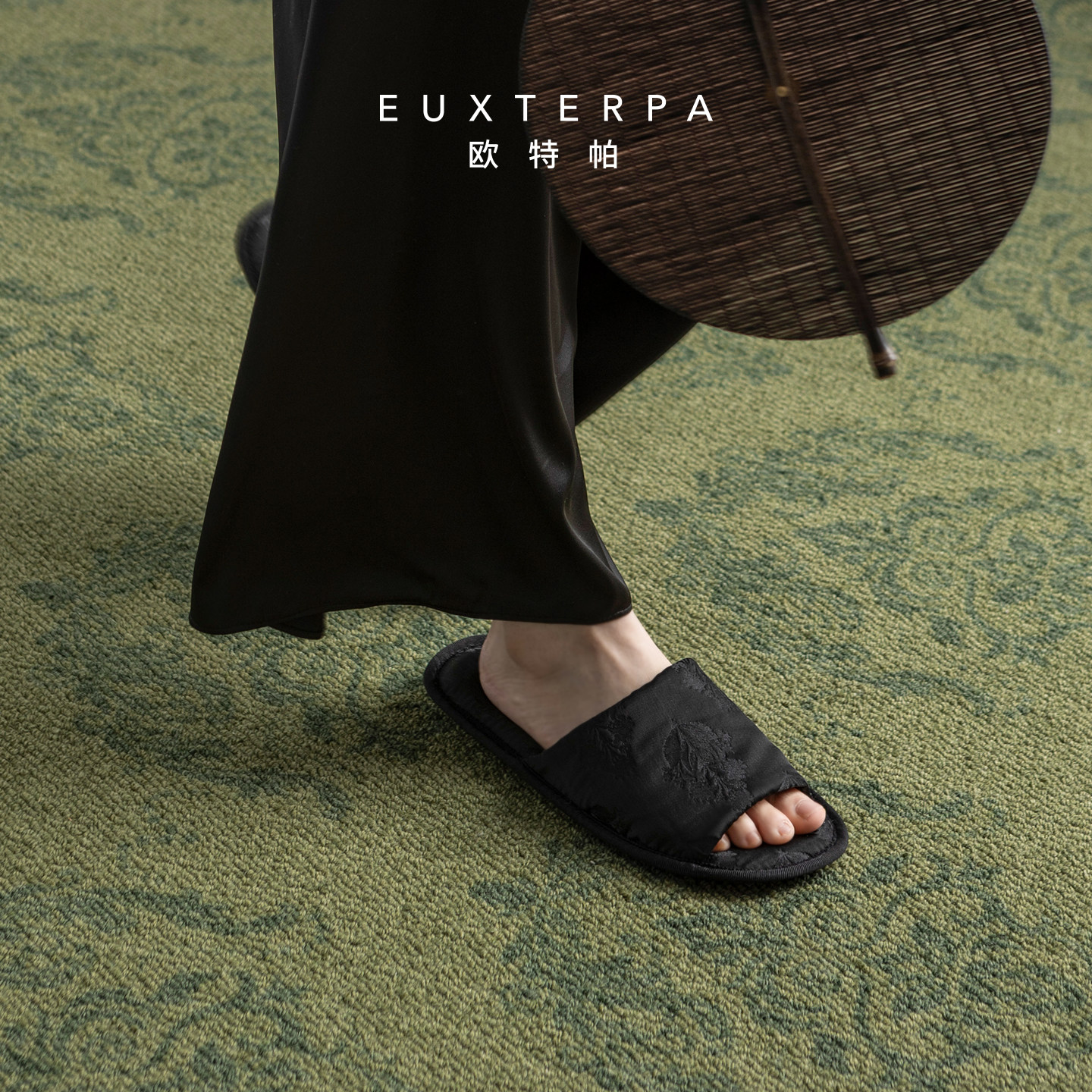 EUXTERPA欧特帕春新中式缎面防滑地板家居拖鞋男女室内静音棉拖鞋