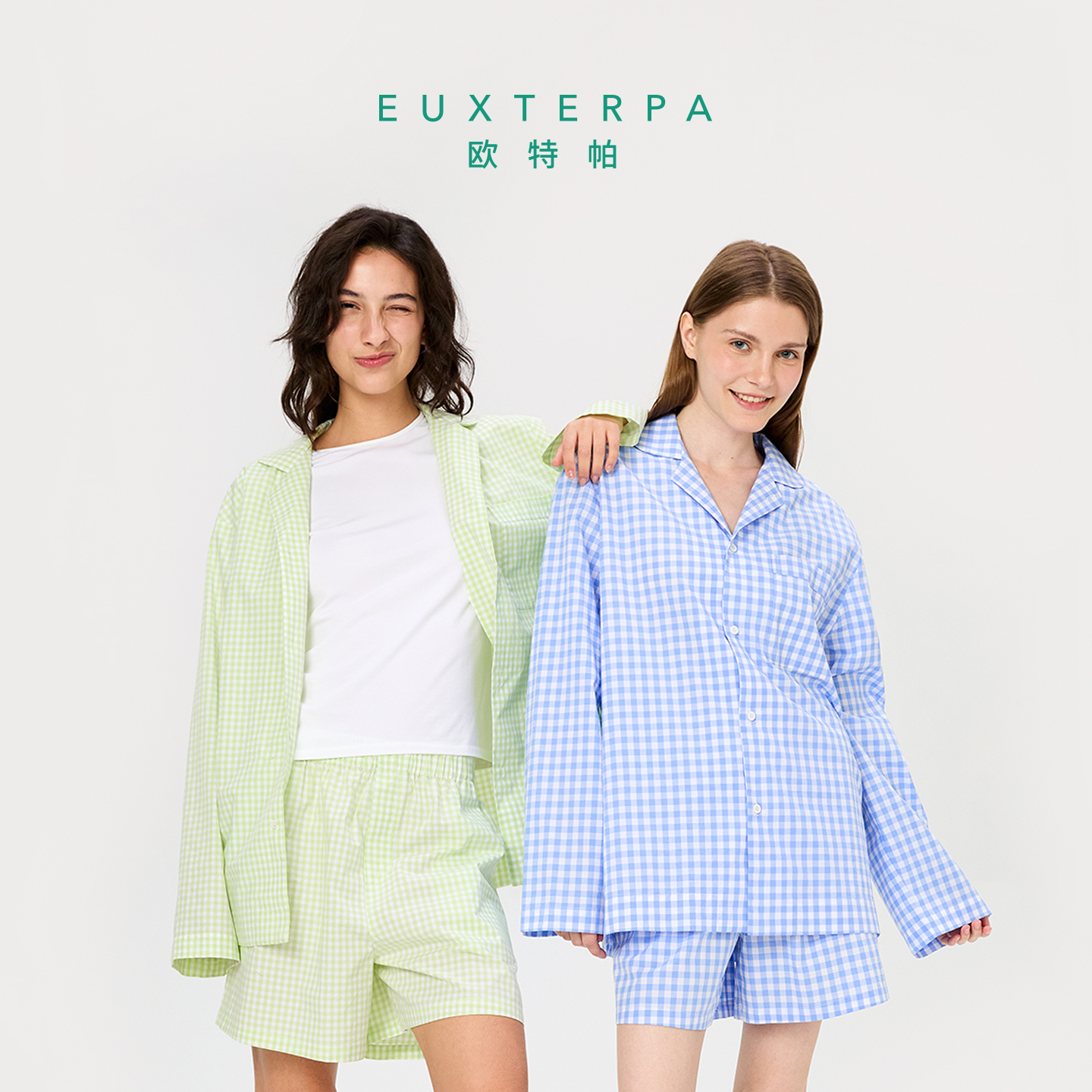 EUXTERPA欧特帕秋季格纹家居服睡衣套装女室内法式舒适休闲服情侣