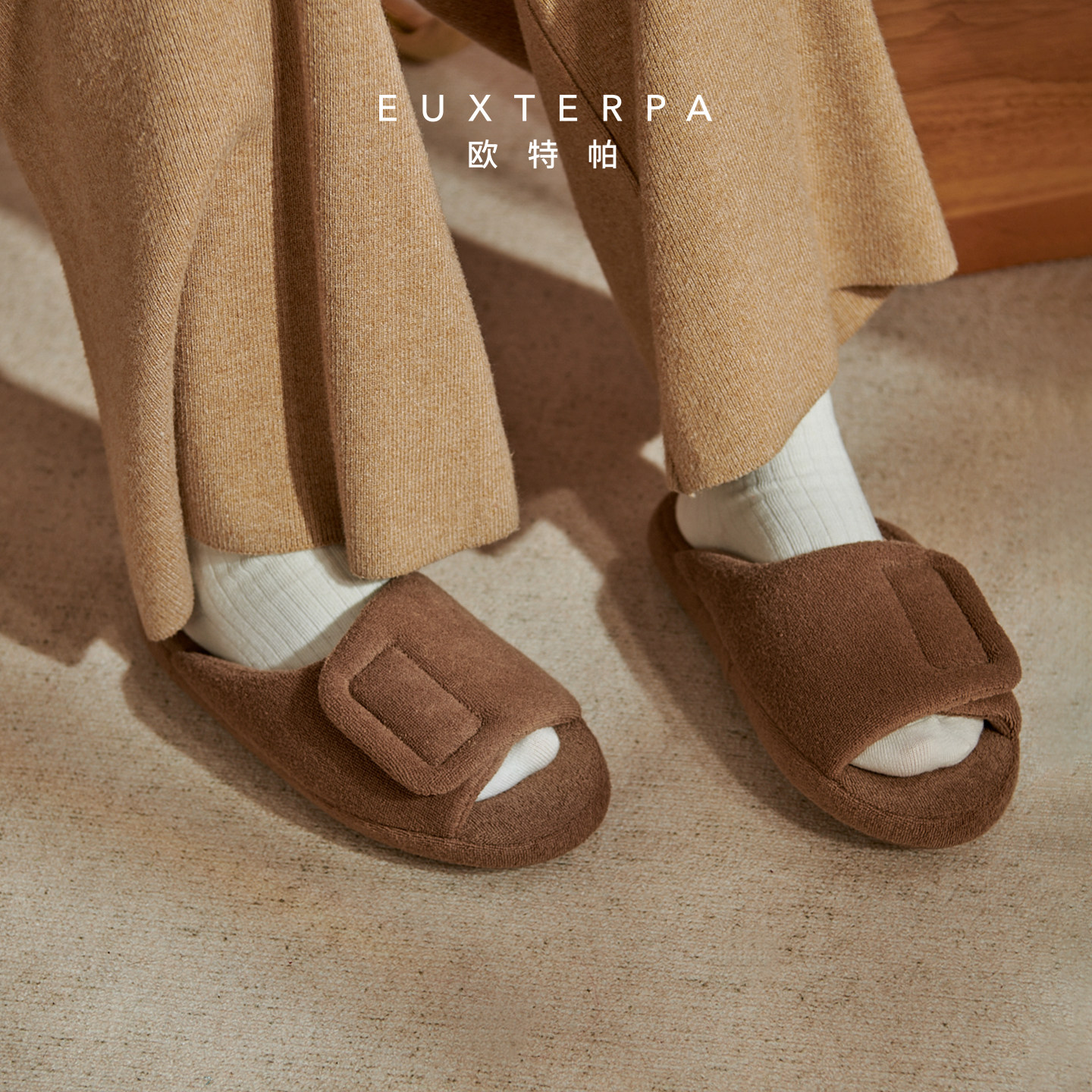euxterpa法式情侣毛巾拖露趾拖鞋