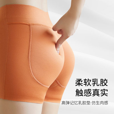 2323乳胶垫假屁股薄款无痕塑型一体丰臀蜜桃臀加垫翘臀神器内裤女