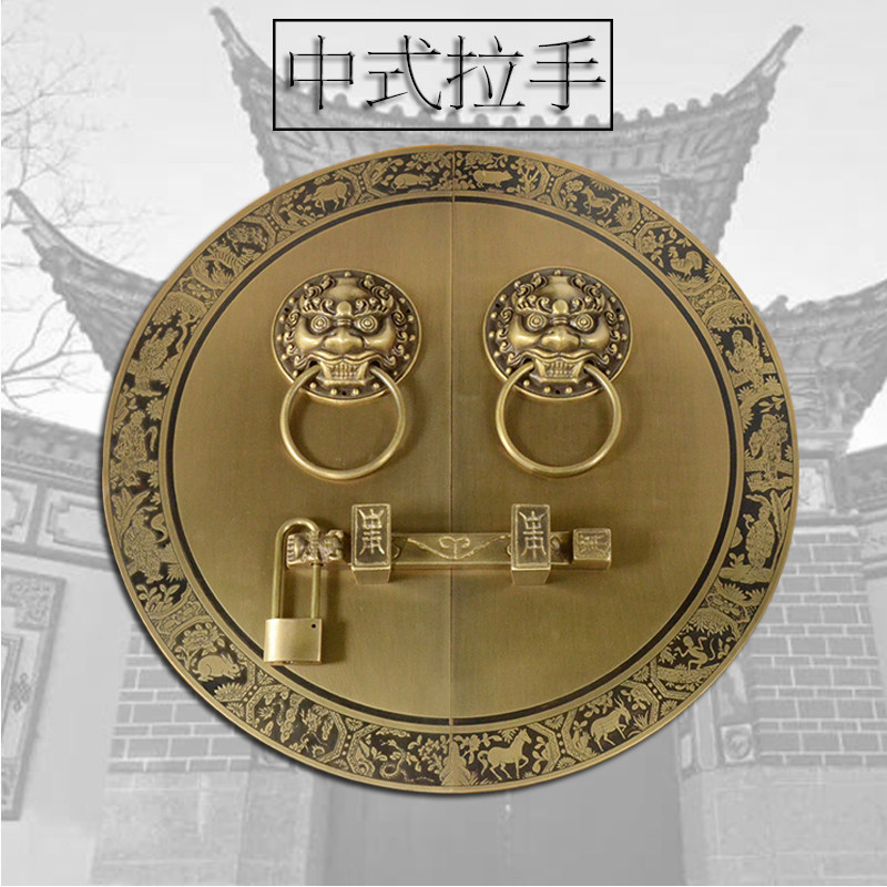 大门拉手彷古纯铜拉手门环中式门闩别墅门把手兽头虎头麒麟拉环