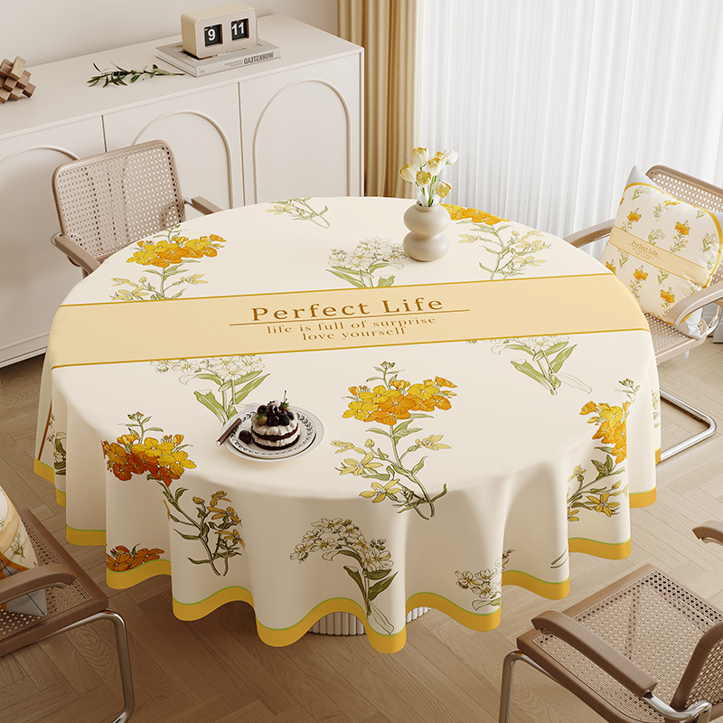 田园风圆桌桌布免洗防油防水圆桌垫茶几布餐桌布圆形大圆桌台布