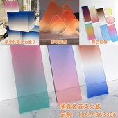 渐变色亚克力板定制炫彩多变展示台石头纹条纹板屏风广告招牌印刷