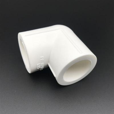 加厚PPR水管配件接头4分20ppr弯头热熔管件6分25家用自来水管管材