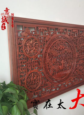 新中式大尺寸实木配电箱电源闸盒电表箱装饰画遮挡空开箱客厅挂画