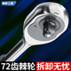 快速套筒棘轮扳手套装 大中小飞双向万用汽修工具扳工业级72齿家用