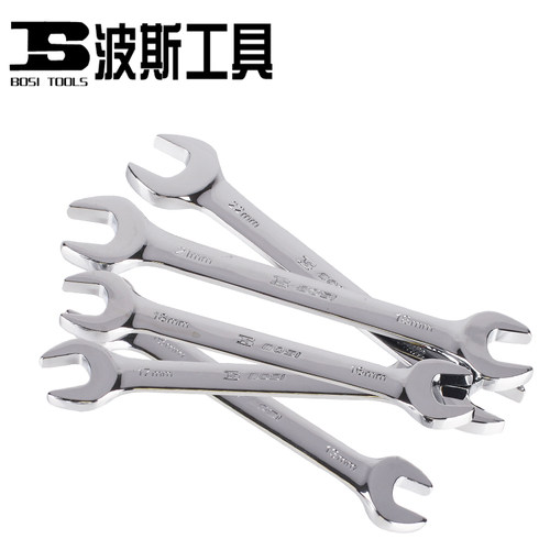 波斯工具 开口扳手 双头呆板手6MM-50MM 镜面抛光双头呆扳手
