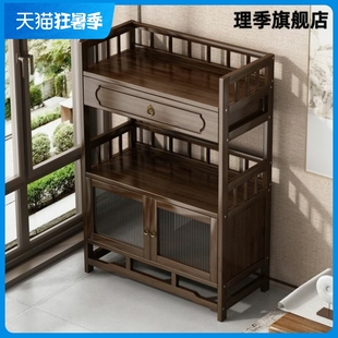茶几边柜子茶台侧柜桌边茶水柜边几置物架博古架收纳储物柜茶叶柜