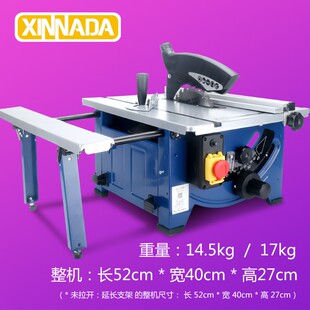 裁板锯小型220v木工台锯多功能开料机装 8寸家用台式 修精密切割机
