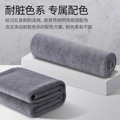 洗车毛巾擦车布专用吸水不掉毛汽车用品大全加厚车用不留水印抹布