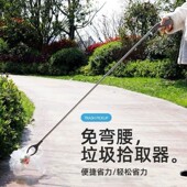 垃圾夹拾物器卫生钳环卫工人专用工具加长柄取物神器捡垃圾 夹子