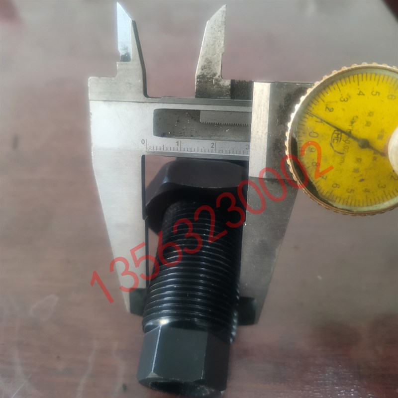 机床设备调平螺栓 加工中心地脚调整螺丝 M30*2空心调质发黑螺栓
