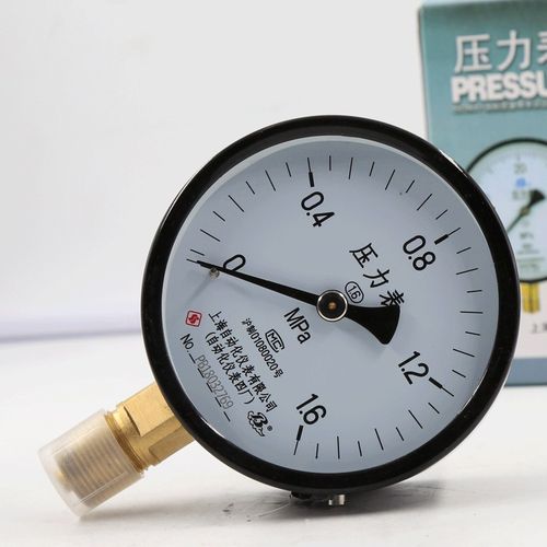 y100压力表0-1.6/2.5mpa真空表4分气水油压表上海自动化仪表四厂
