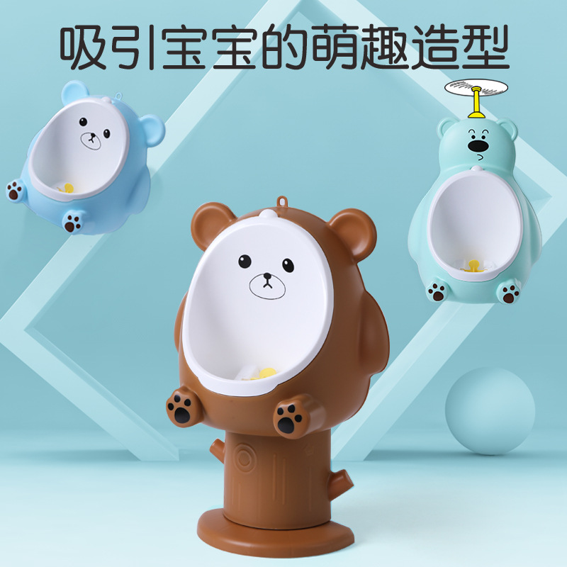 儿童小便器男宝宝尿尿神器男孩小便池挂墙式