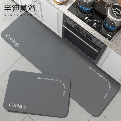 厨房地垫防滑防油可擦免洗防脏脚垫矽藻泥吸油吸水凉垫防水防污地