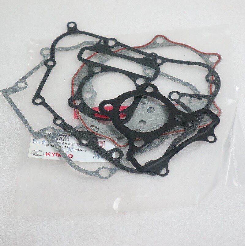 光阳摩托劲丽GP110/GP125锋丽VP110/VP125全车大修垫曲轴箱纸垫