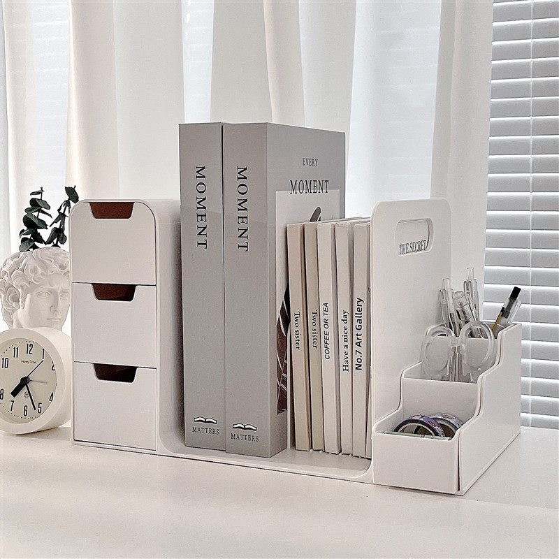 桌面书立架文档架简约办公室加厚置物架学生书桌笔筒书本分隔书档