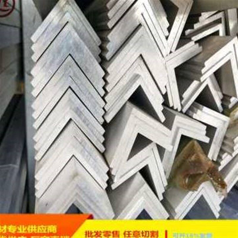 新款壁6063等061角铝6型合金直C角铝条工业l边不等边角铝加工