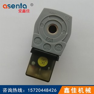 1寸2寸3寸高原电磁脉冲阀线圈N282上海袋配电磁阀线圈24V 220V