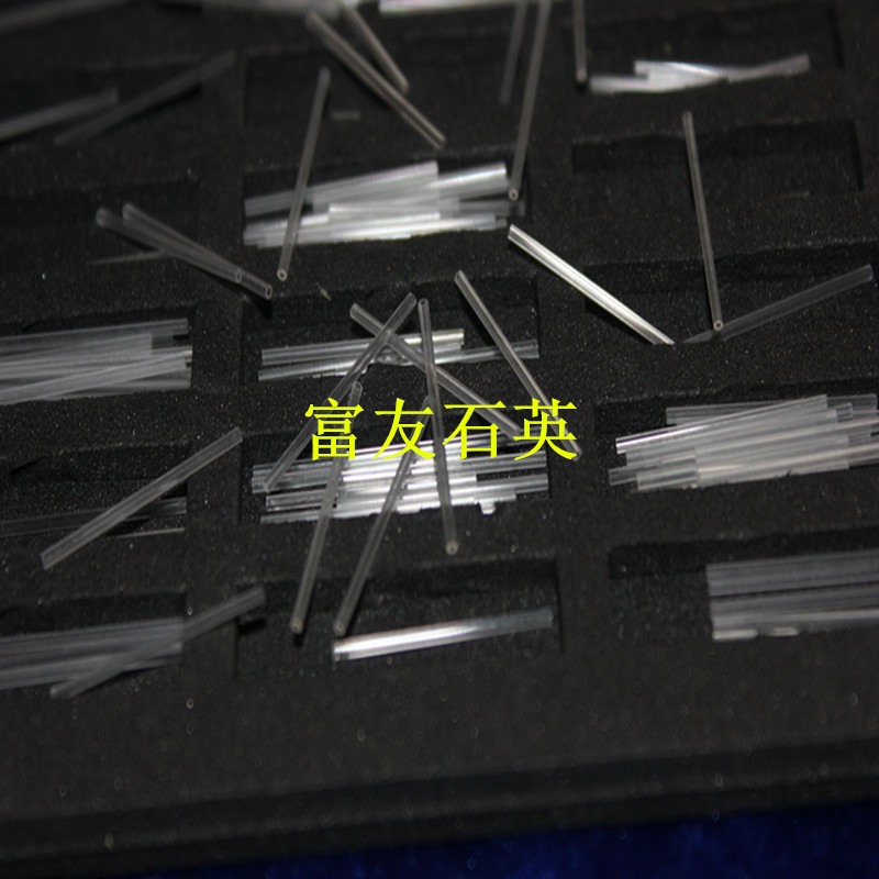 光纤毛细管石英毛细管玻璃毛细管光纤外套管加工定制各
