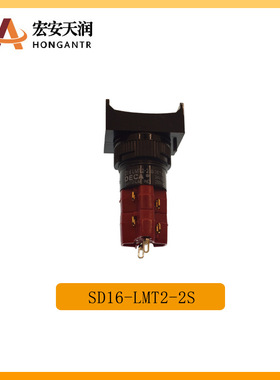 进联DECA开关按钮SD16-LMT2-2S