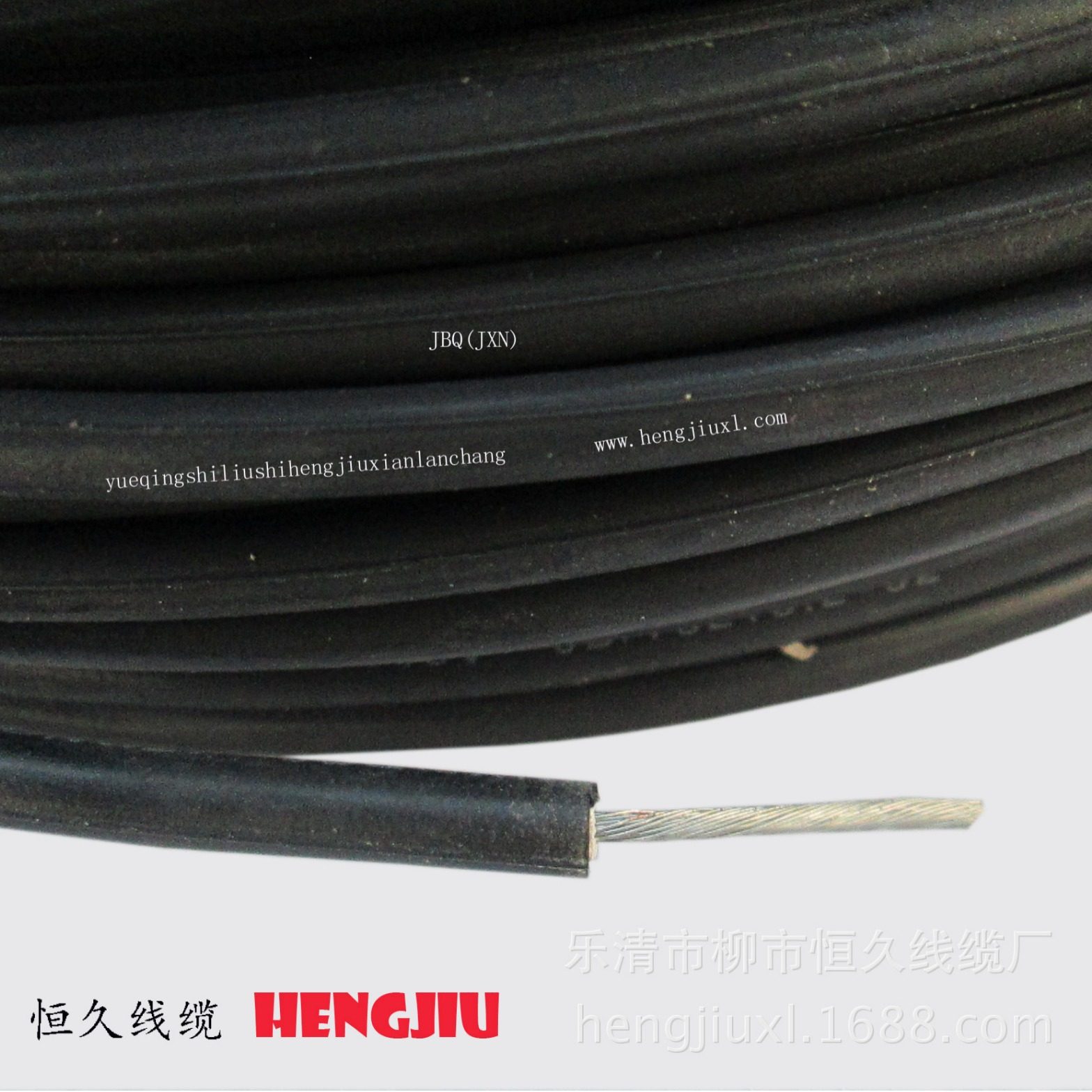 厂家直销 JBQ(JXN)2.5平方绕组引出线 电机引接线B级F级耐高温线
