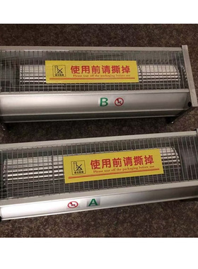 变压器用风扇|GFD-370/150|80W|带电机