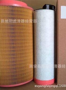 供应 05821149 05727662 05821147工程机械压路机空气滤芯