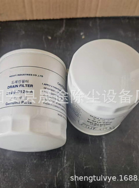 现货供应31E9-0126-A管路滤芯31E9-0126 31N8-01360